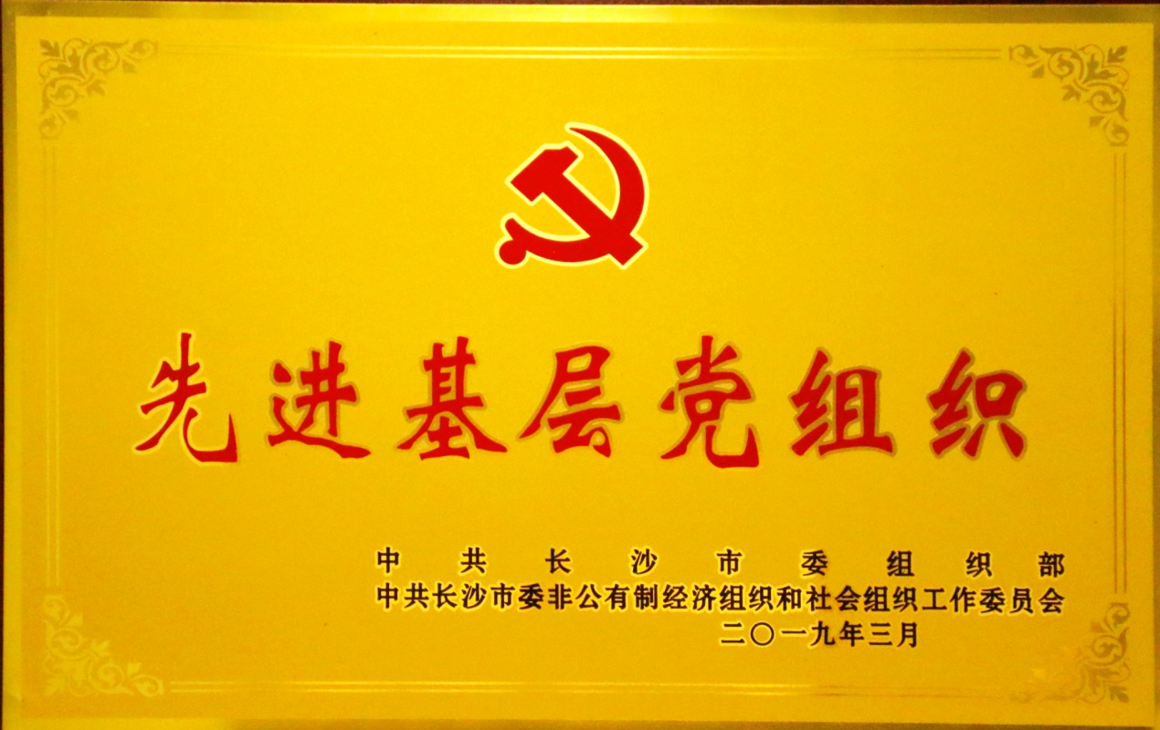 ɠһI廯Oϣh֧s@LɳСMhMQ̖